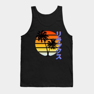 Orange Rirakkusu Relax Sunrise Tank Top